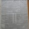 Ziarul Epoca, 10 Octombrie 1899; Razboiul anglo-bur din Transwaal, Africa de Sud