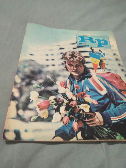 REVISTA ROMANIA PITOREASCA NR.7 IULIE 1988