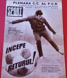 Revista SPORT nr.5/martie 1973 (prezentare UTA ARAD)