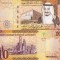 ARABIA SAUDITA 10 riyals 2017 UNC!!!
