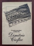 Cumpara ieftin Poezii populare culese de Dimitrie Cioflec / Societatea științe filologice 1994