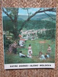 Virgil Bulmeza - Vatra Dornei - Slanic Moldova, 1966, Meridiane