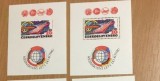 CEHOSLOVACIA 1980 &ndash; COSMOS, colite DT si NDT, MNH, EW16, Nestampilat