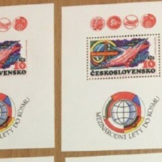 CEHOSLOVACIA 1980 – COSMOS, colite DT si NDT, MNH, EW16