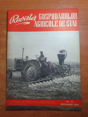 revista gospodariilor agricole de stat decembrie 1960-GAS salonta,burdusani foto