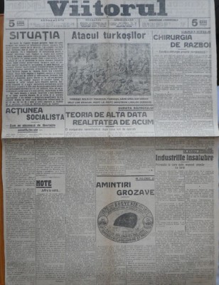 Ziarul Viitorul, 5 si 6 februarie 1915, primul razboi mondial, 2 ziare foto