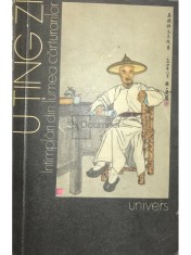 U Ting-Zi - Intamplari din lumea carturarilor (Editia: 1978) foto