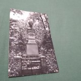 Cumpara ieftin CARTE POSTALA CIRCULATA SUCEAVA STATUIA COMPOZITORULUI CIPRIAN PORUNBESCU