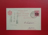 1918 - CARTE POSTALA - OCUPATIA GERMANA IN ROMANIA - MVIR - STAMPILA BUCURESTI