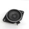 Difuzor planșa de bord KIA NIRO II 2023 OEM: 96355-R0000 23983547