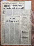 Aselenizarea - comentarea evenimentului in articole de presa contemporane - 1969