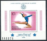 C1940 - Romania 1976 - Sport bloc neuzat,perfecta stare