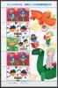Japonia 2000 Mi 2905/10 klb MNH - Ziua Internationala a Cartii pentru Copii, Nestampilat