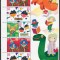 Japonia 2000 Mi 2905/10 klb MNH - Ziua Internationala a Cartii pentru Copii