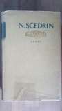 Opere vol 1- N.Scendrin