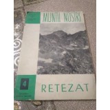 E. Munții Noștri Retezat hartal 40x60cm