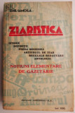 Ziaristica. Notiuni elementare de gazetarie &ndash; Emil Samoila