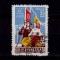 RO 1959 , LP 476 ,&quot;A XV-a aniv. eliberare&quot;-serie stampilata