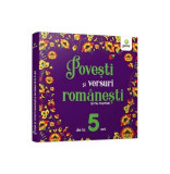 Povești și versuri rom&acirc;nești și nu numai de la 5 ani - Hardcover - Cristina Chiorescu - Gama