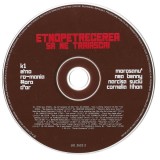 Various - Etnopetrecerea - Sa Ne Traiasca!, CD
