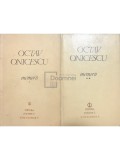 Octav Onicescu - Memorii, 2 vol. (Editia: 1982)