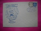HOPCT PLIC NR 1824 FESTIVALUL CORURILOR TIMOTEI POPOVICI- MARGA-CARAS SEVERIN-MUZICA -ROMANIA