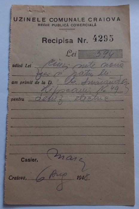 Recipisa , Uzinele comunale Craiova nr 4295