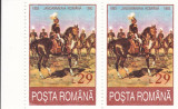 1993 LP 1322-100 ANI JANDARMERIA RURALA PERECHE MNH, Nestampilat