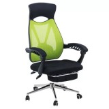 SCAUN ERGONOMIC DE BIROU OFF 915