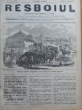 Ziarul Resboiul, nr. 184, 1878; Calarasi romani adapandu-si caii