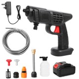 Cumpara ieftin Pistol de stropit portabil, 200W, distanta pulverizare 10m, set cu 1 baterie, furtun de apa, container pentru spuma