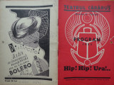 Teatrul Carabus , Director : Constantin Tanase ; Hip! Hip! Ura!.. , Program 1935