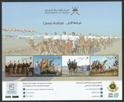 OMAN 2020 FAUNA CAMILE foto