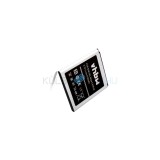 Baterie de telefon mobil VHBW Samsung B650, B650AC, B650AE - 2100mAh, 3.7V, Li-ion