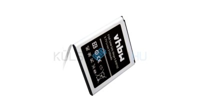 Baterie de telefon mobil VHBW Samsung B650, B650AC, B650AE - 2100mAh, 3.7V, Li-ion foto