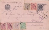 Cumpara ieftin ROMANIA - 1891 CAROL I JUBILEUL DE 25 ANI SERIA COMPLETA CIRCULATA PE CARTE POSTALA - CIRCULATIE REALA