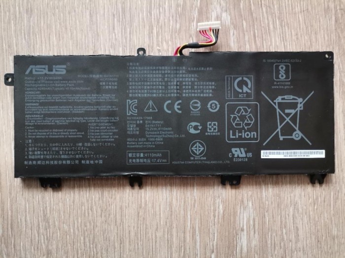 Baterie Asus fx705dt