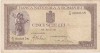 Bancnotă Rom&acirc;nia 500 lei 1940 BNR &ndash; Palatul Peleș &ndash; seria T/4