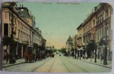 Carte postala, Bucuresti, Bd. Elisabeta, perioada interbelica