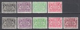 ROMANIA 1931 TIMBRU OFICIAL STEMA SPRIJINITA DE DOI LEI FILIGRAN P.T.T.+FILIGRAN C.C. GUMA ORIGINALA SERII SARNIERA, Nestampilat