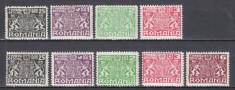 ROMANIA 1931 TIMBRU OFICIAL STEMA SPRIJINITA DE DOI LEI FILIGRAN P.T.T.+FILIGRAN C.C. GUMA ORIGINALA SERII SARNIERA