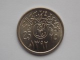 25 HALALAS 1972 ARABIA SAUDITA-XF, Asia