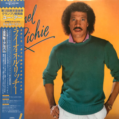 Vinil &amp;quot;Japan Press&amp;quot; Lionel Richie &amp;ndash; Lionel Richie (-VG) foto