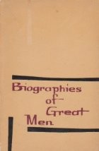 Biographies of great men foto