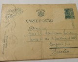 Carte Poștală Bacău Cenzurat C&acirc;mpulung