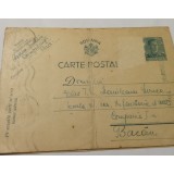 Carte Poștală Bacău Cenzurat C&acirc;mpulung
