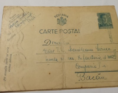 Carte Poștală Bacău Cenzurat C&amp;acirc;mpulung foto