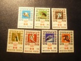 Serie Ungaria 1976 - Sport - Olimpiada Montreal , 7 valori
