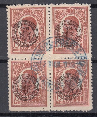 ROMANIA 1919 POSTA ROMANA - CONSTANTINOPOL 15 BANI BLOC DE 4 TIMBRE STAMPILAT foto