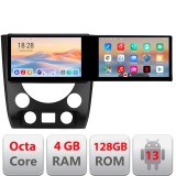 Navigatie Ssangyong Rexton 2013-2016 Edotec 2 ecrane 8 core 4+128 21.6 inch Incell android Wifi 5Ghz gps internet C CarStore Technology